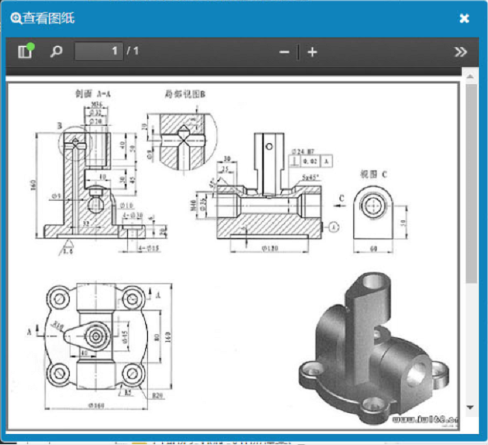 工艺管理.工艺编辑.图3.查看图纸